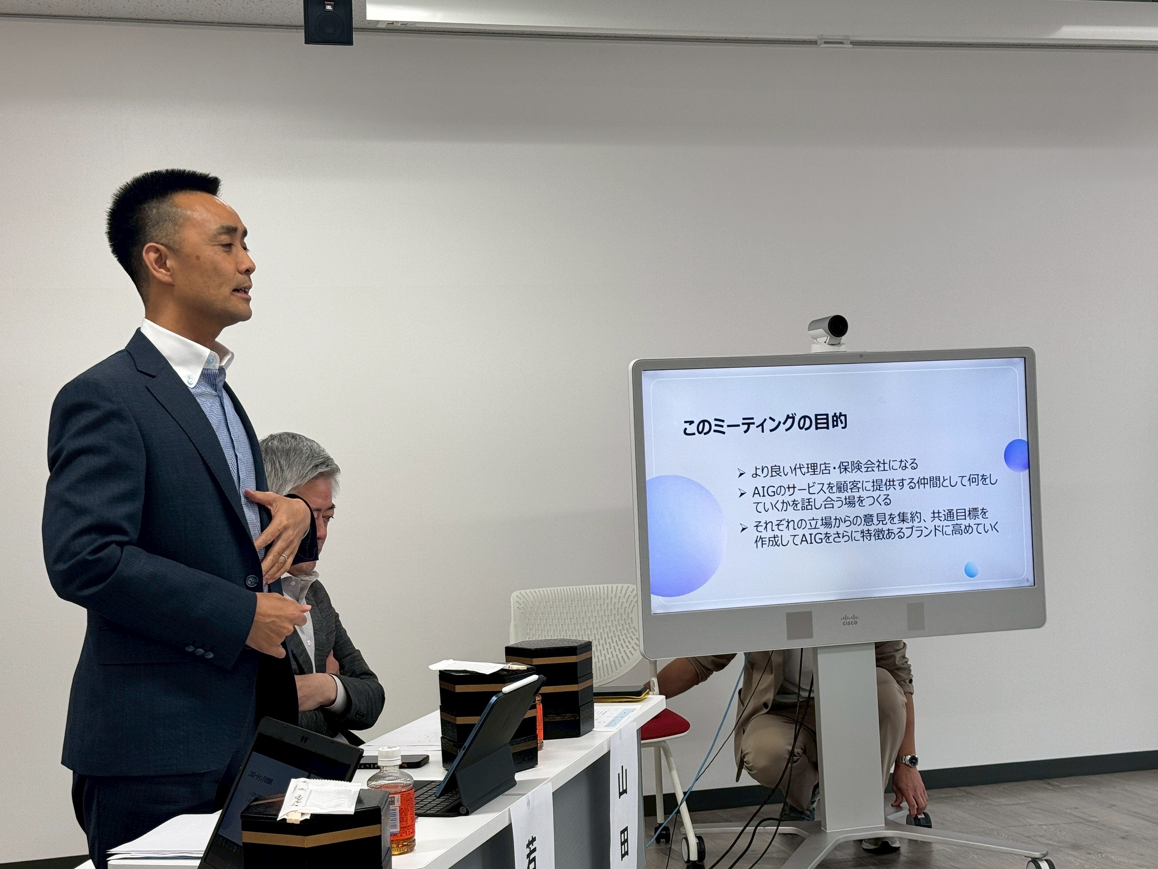 【もっとAIGミーティング！】略してMAM2回目（フィールドサポート回）の開催レポート